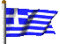 Hellas - Ελλάς